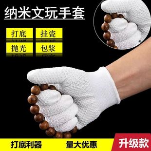 ���¿�Ӻ�{�����ײ��}�y�P�����׺�������ľ��P���{��������