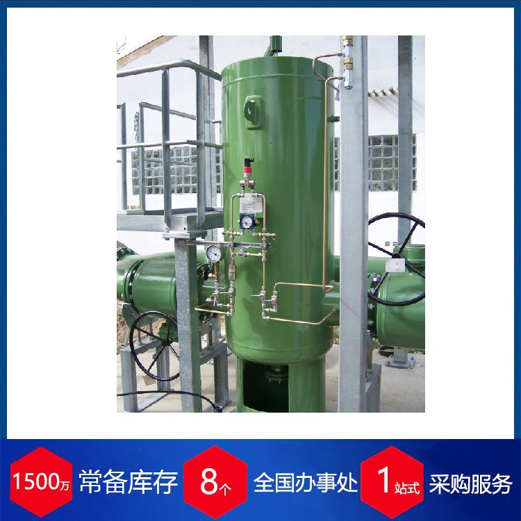 奥地利heat MF50 备件包 货期保障 供货快