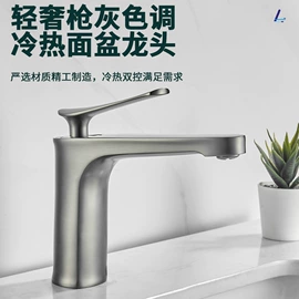 机械门锁;拉手;家具拉手