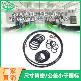 O型圈 红色黑色o形密封圈 耐磨硅胶圈  汽车连接器防水硅胶密封圈