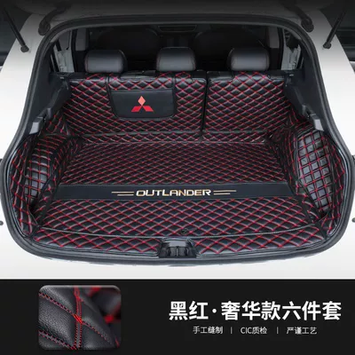 Suitable for 21 Outlander Trunk Mat - olande-five-seats-full-surround-black-and-red-see-details