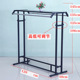 Yahei pat head frame length 1.2m height can be raised and lowered - official standard configuration