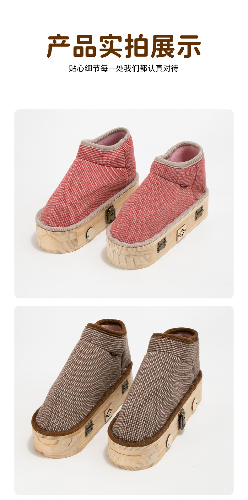 Foot Moxibustion Shoes Spring Summer Thin Style Wooden Moxa Warming Slippers with Anti-Slip Pads for Sole Therapy in use