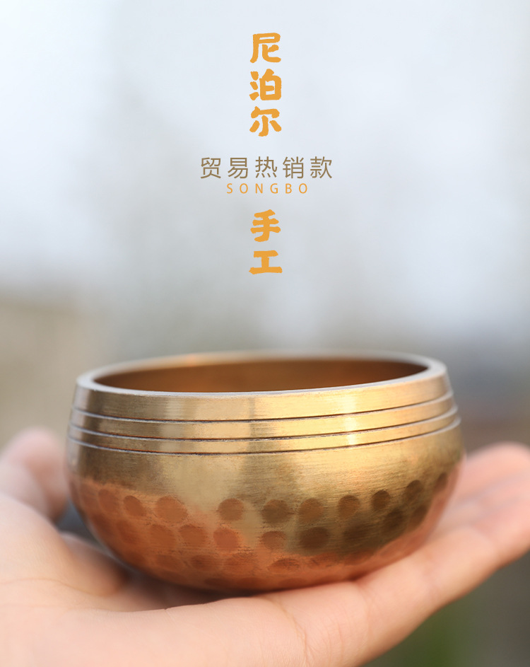 鳞纹黄钵8cm_02.jpg