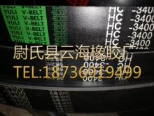 C���M3400mm��ͨV���M�� C���M�� �Cе�O�����M��