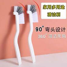 �N��ˮ�ۿp϶�坍ˢ���^��ˢ�o����ˢ�Ӵ�ȫ��ϴ��ˮ��ֱ��ˢ