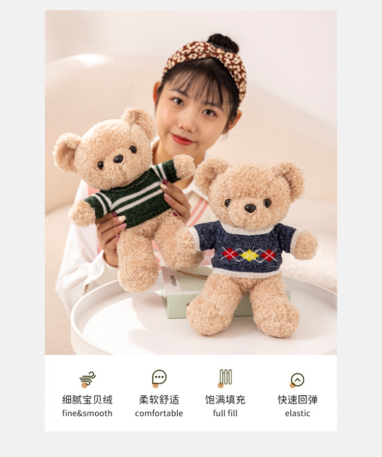 泰迪熊_06.jpg
