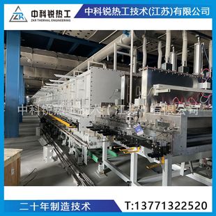 Mineral Powder Sintering Roller Kiln Industrial Continuous Tunnel Kiln Manufacturer Supply Zhongke Rui