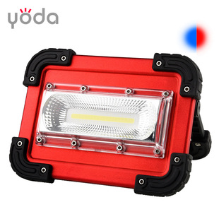 Outdoor Red Light Blue Light 4 * 18650 Long Battery Life Rechargeable 30 Watt COB High Power Floodlight