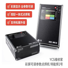 ��yС���c���C�ֳ�ʽ 18650�늳ؿ��ư��^ �����c���C �����^Ȧ