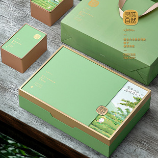 Box Half Jin Spring Tea Green Tea Biluochun Maojian Tea Universal Gift Box Black Tea Jin Junmei Empty Tea Packaging