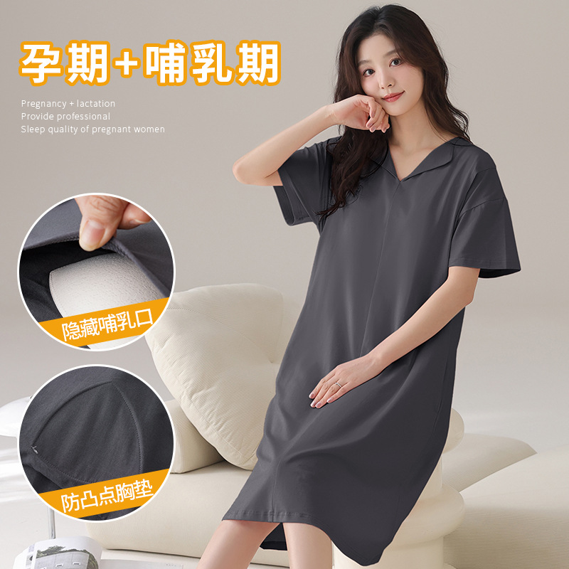 FYY3166 카본 그레이