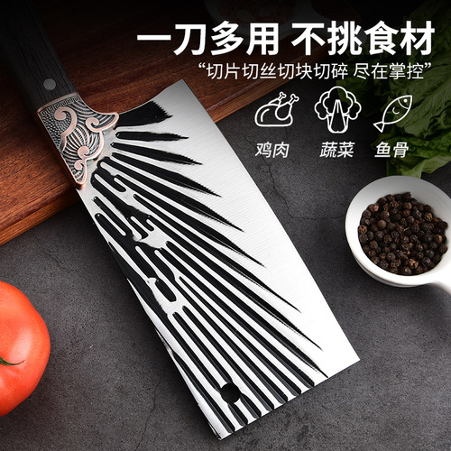 Home Kitchen Knife Forged Chef Knife Sharp Slicing Knife Butcher Knife Utility Knife Street Vendor Knife