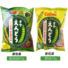 泰国进口calbee卡乐比豌豆脆膨化食品原味海苔味小吃零食