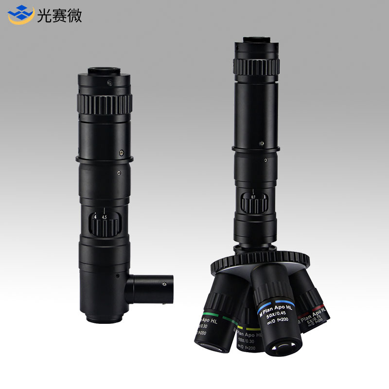 单筒数码视频显微镜镜筒镜头连续变倍光学筒镜工业相机CCD适用