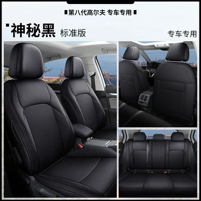 Modelə uyğun (Original) oturacaq örtükləri – Full Car Interior Seat Cover - mysterious-black-standard-edition-remarks-model-year