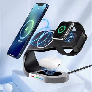 New Magnetic Multifunctional Wireless Charger Suitable for iWatch Watch Mobile Phone AirPod Headset Four-In-One