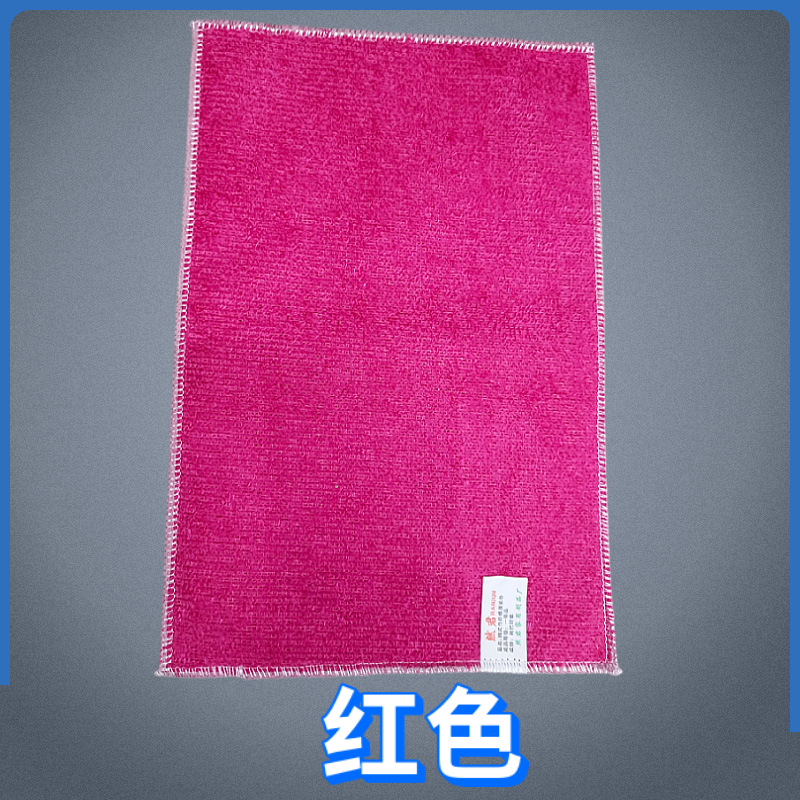 길이 30cm x 폭 20cm 빨강