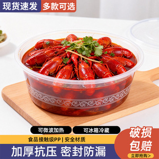 һ���Բͺд���п��~���r�����C1250��1500��2000��3000��3500��