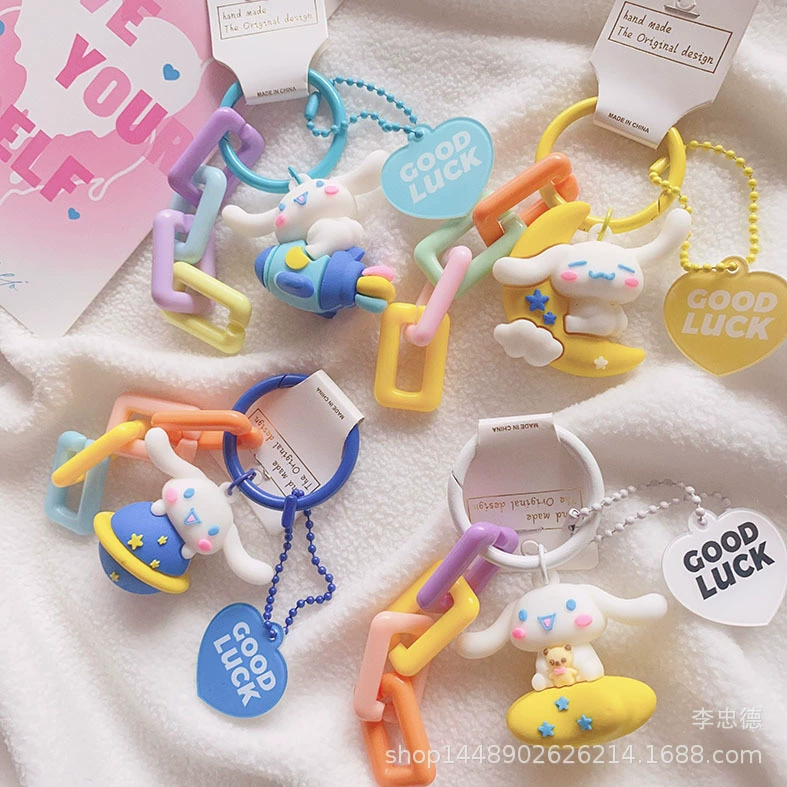 Картунный брелок (Sanrio) милый подвес для сумки и машины, 10 × 7 × 3 см, 30 г, разные цвета