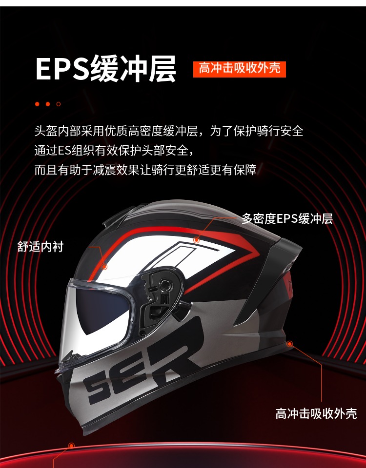 4XL Motorcycle Helmet Full Helmet with Bluetooth Headset Extra Large Size