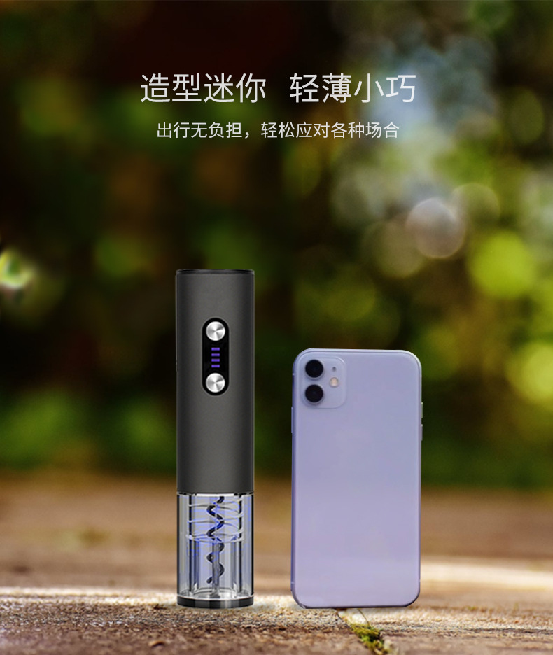 C009详情页-中文_02.jpg