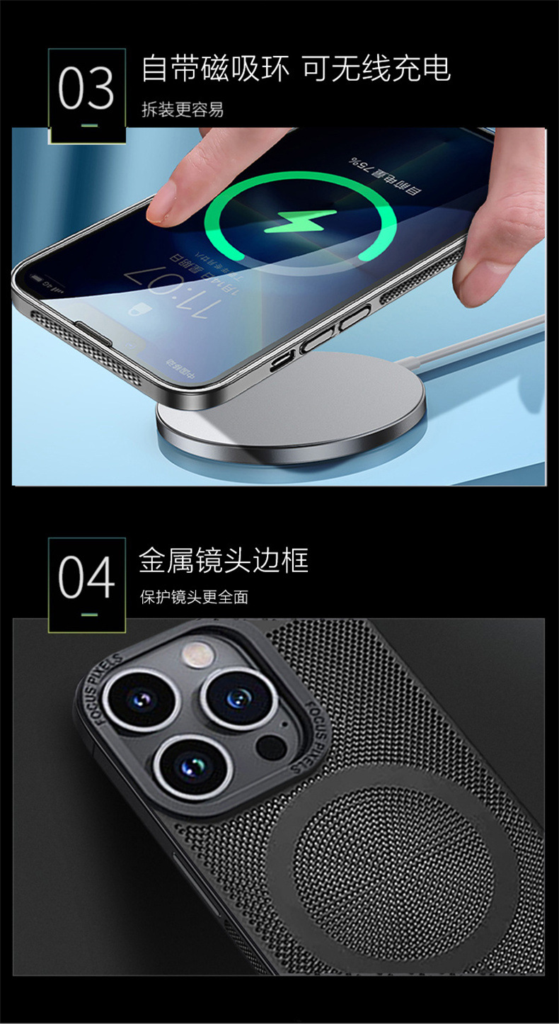 开店帮手-复制的图片23-04-08 19-47:16