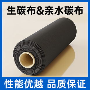 ̼��̼�� 늳����� �Hˮ��ˮ̼��/���/늘O̼��W0S1009 W0S1011