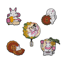 文创中秋佳节纪念胸针月饼兔子嫦娥奔月服装配饰卡通徽章中秋礼品