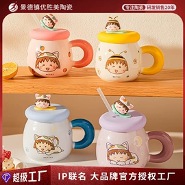 碗;碗碟盘套装;咖啡杯