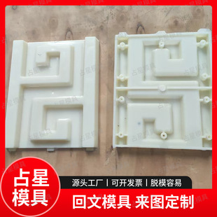 ����ģ���T�ǻ����K�ɹŽ����ľ��l���򾀠��澀����ģ��