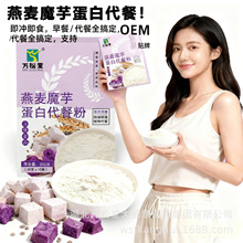 ����ħ�󵰰״��ͷ� �_�{�Ʒ ����Ϳ��N�� ���I OEM ���ӹ��S