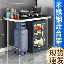 P䓹̨N̨ǫ̀̨永