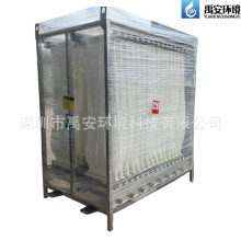 һw]ʽVO]ʽVMĤܲ|SS304