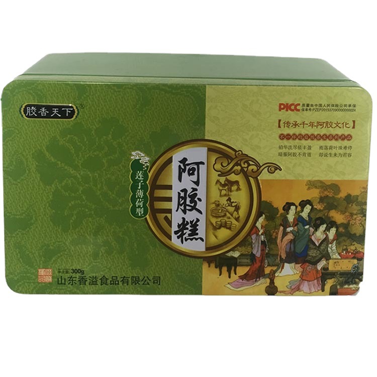新设计阿胶糕包装盒亮光工艺制作阿胶糕铁盒定做