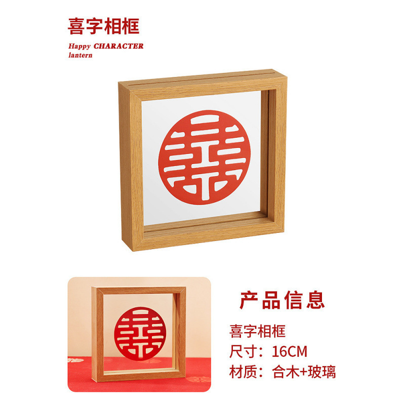 中式订婚布置甜品台摆件花型古架架子摆台摆盘点心糕点甜点展金小|undefined