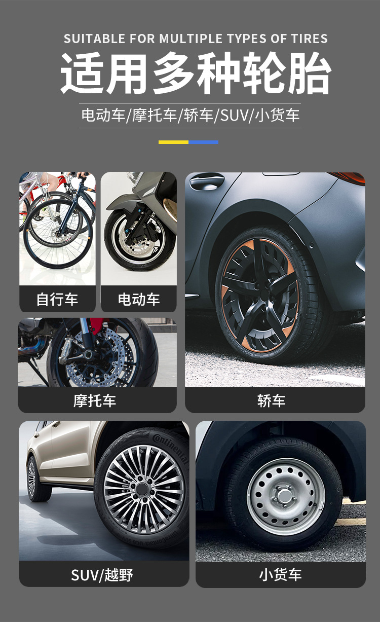Electric Vehicle Tire Repair Fluid, Motorcycle and Bicycle Vacuum Tire Self-Repair Fluid, Emergency Quick Inflation Repair Tire Glue