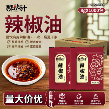 ����Ӌ���u������С���b����10g*1000���͝����Ӽt�������{������