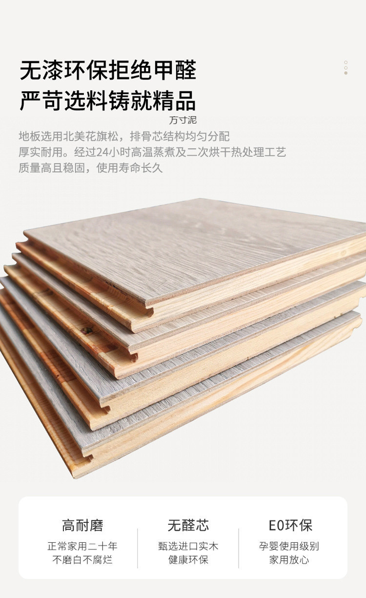 f3b0711d-1e78-405b-9c56-1d9b97effb35.jpe