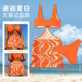 欧美泳衣女性感露背绑带比基尼镂空海边度假ins风两件套bikini