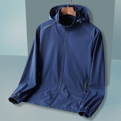 Venus Lovers money ultrathin ventilation coat Quick drying ultraviolet-proof skin Windbreaker Sunscreen One piece On behalf of