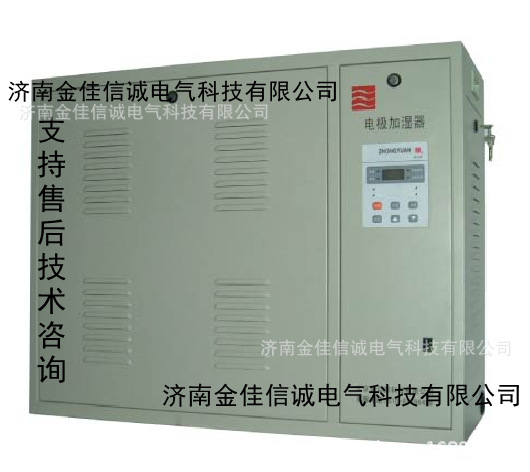 Buy Yizhongyuan products