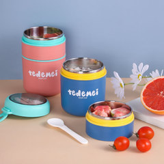 Double-layer 304 stainless steel soup cup, breakfast soup can, work lunch box, lunch box, portable water cup