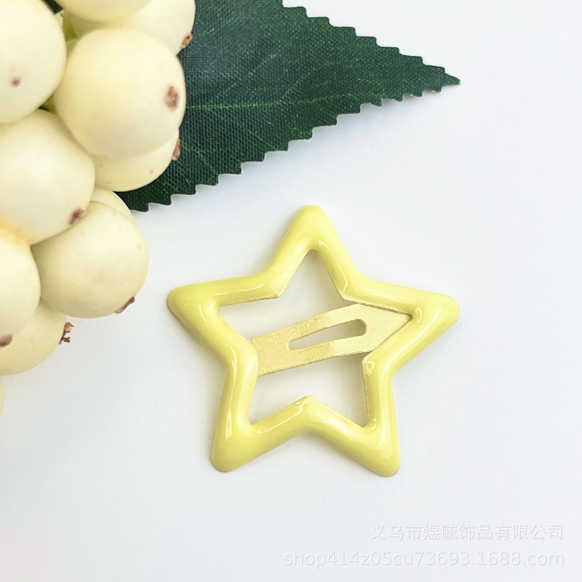 Color drip Star clip 3.2cm light yellow