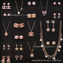 С���26C��ɫɽ�����Բ��˫c��ĸŮ�߼������Ƕ���925�������