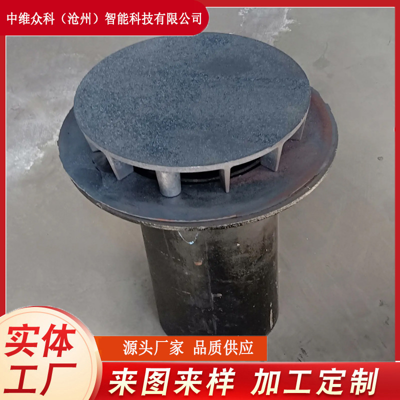 桥梁铸铁泄水管圆形矩形焊接泄水孔管盖管蓖格栅箅子排水地漏