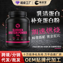 �嵰�׷۝�s������x���׷۳�����Ů�����\�ӵ��׷۶��ƴ��ӹ�