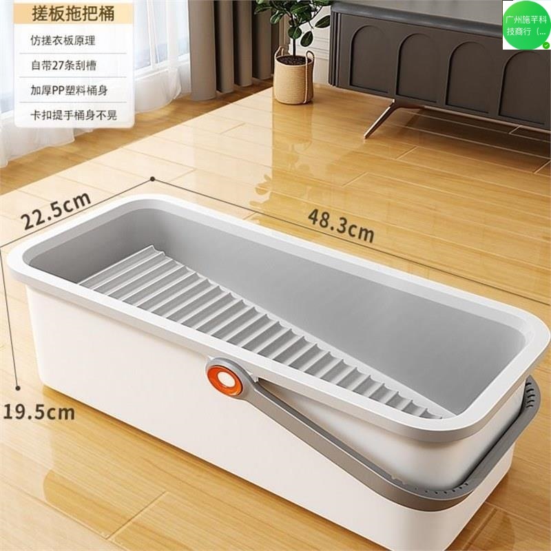 ベストヘルパーモップバケツクリーニングバケツ家庭用耐久性のある両用モップウェットとドライハンドフリー屋内厚みのあるシングルバケツ|undefined