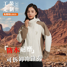 �ɲ�ж�������һ�溼�_�h�ɼ��׃�đ������Ů��ˮ�����ﶬ���L