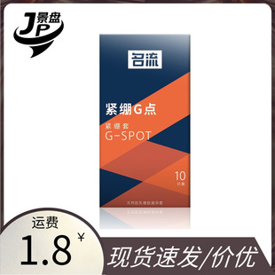 ���������׾o�XG�cС̖�׷�Ó��10ֻ����G�c���w������Ӌ����Ʒ1